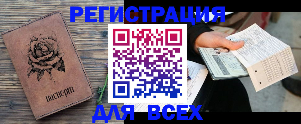 форма 3 в Нерехте