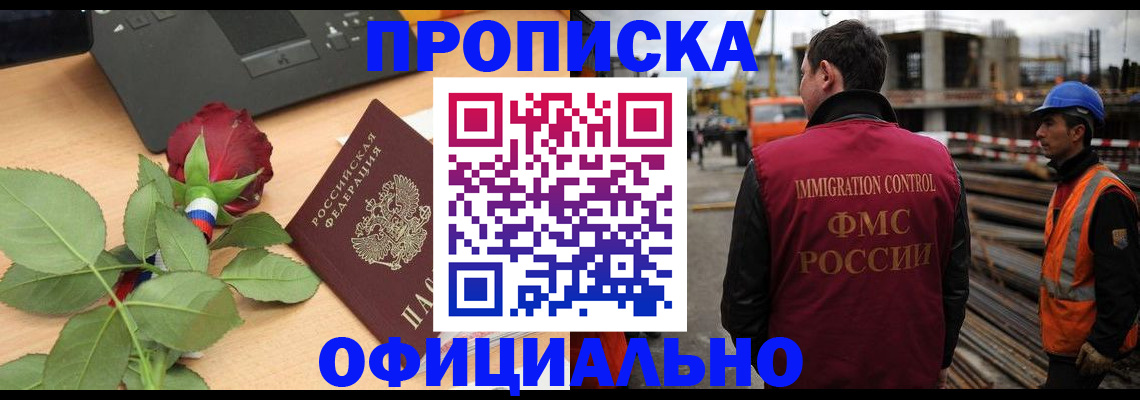 форма 3 в Нерехте